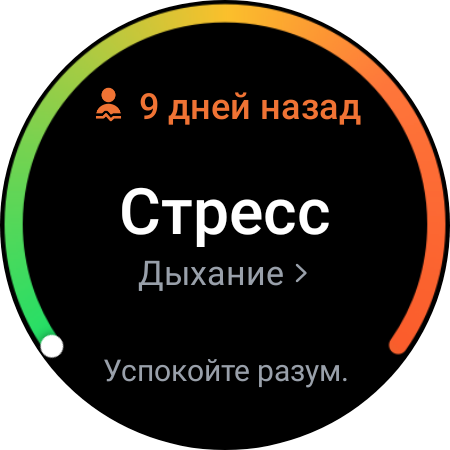 Samsung Galaxy Watch4 Classic : enfin avec Google Pay !-40 Samsung Galaxy Watch4 Classic : enfin avec Google Pay !-40