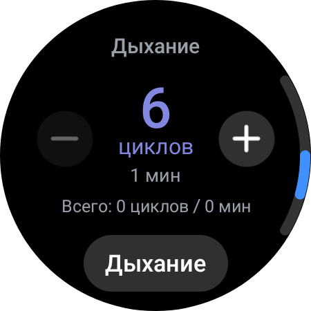 Samsung Galaxy Watch4 Classic : enfin avec Google Pay !-159 Samsung Galaxy Watch4 Classic : enfin avec Google Pay !-159
