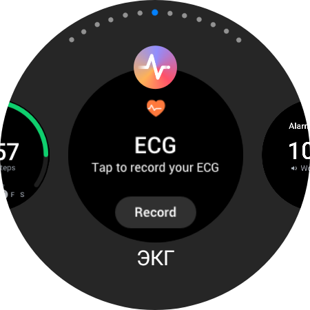 Samsung Galaxy Watch4 Classic : enfin avec Google Pay !-42 Samsung Galaxy Watch4 Classic : enfin avec Google Pay !-42