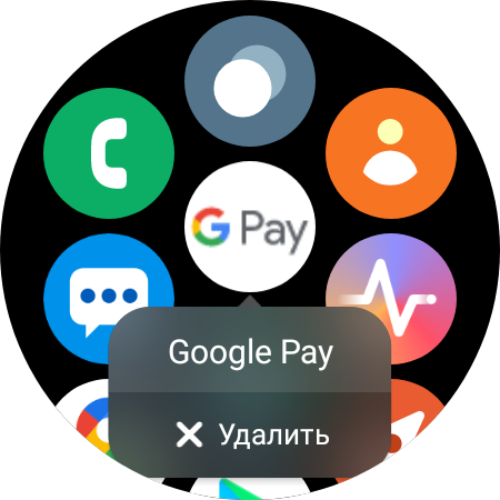 Samsung Galaxy Watch4 Classic : enfin avec Google Pay !-71 Samsung Galaxy Watch4 Classic : enfin avec Google Pay !-71