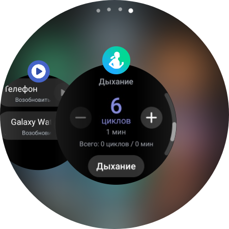 Samsung Galaxy Watch4 Classic : enfin avec Google Pay !-72 Samsung Galaxy Watch4 Classic : enfin avec Google Pay !-72