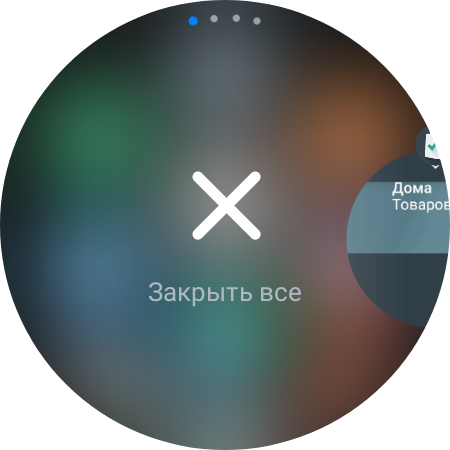 Samsung Galaxy Watch4 Classic : enfin avec Google Pay !-73 Samsung Galaxy Watch4 Classic : enfin avec Google Pay !-73