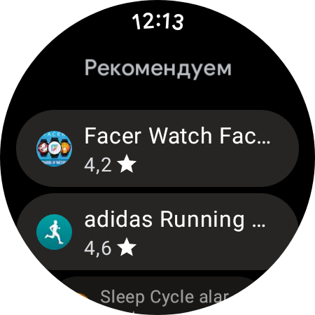 Samsung Galaxy Watch4 Classic : enfin avec Google Pay !-76 Samsung Galaxy Watch4 Classic : enfin avec Google Pay !-76