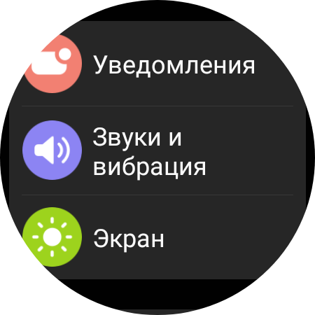 Samsung Galaxy Watch4 Classic : enfin avec Google Pay !-87 Samsung Galaxy Watch4 Classic : enfin avec Google Pay !-87