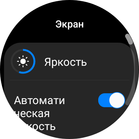 Samsung Galaxy Watch4 Classic : enfin avec Google Pay !-88 Samsung Galaxy Watch4 Classic : enfin avec Google Pay !-88