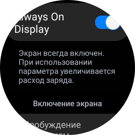 Samsung Galaxy Watch4 Classic : enfin avec Google Pay !-89 Samsung Galaxy Watch4 Classic : enfin avec Google Pay !-89