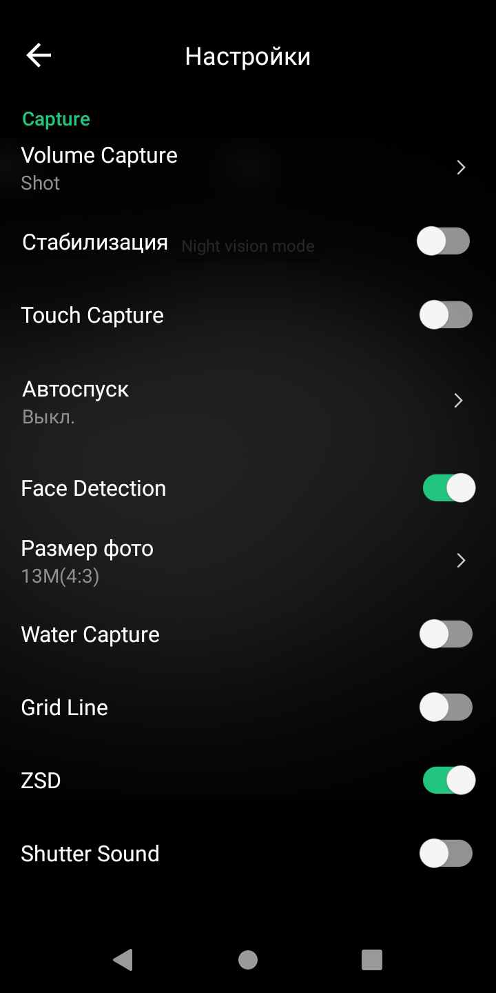 Avis sur l'AGM H3 : un smartphone robuste avec caméra de vision nocturne -104 Avis sur l'AGM H3 : un smartphone robuste avec caméra de vision nocturne -104