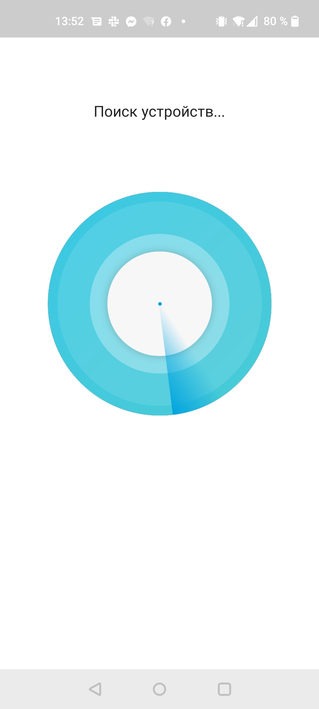 Réseau domestique Wi-Fi 6 transparent : examen du routeur TP-Link Archer AX23-31 Réseau domestique Wi-Fi 6 transparent : examen du routeur TP-Link Archer AX23-31