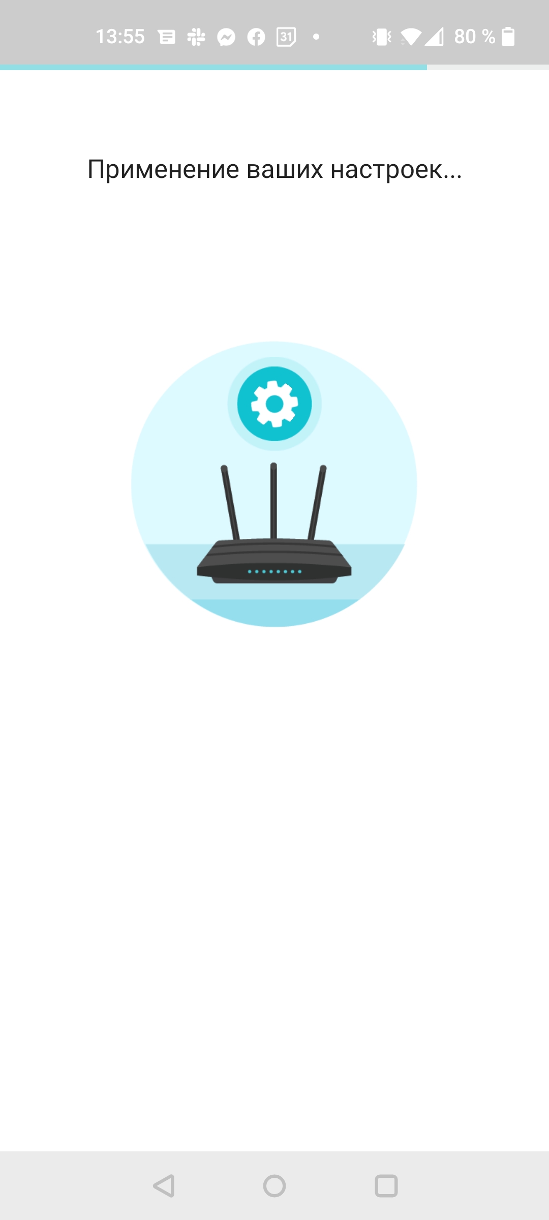 Réseau domestique Wi-Fi 6 transparent : examen du routeur TP-Link Archer AX23-40 Réseau domestique Wi-Fi 6 transparent : examen du routeur TP-Link Archer AX23-40