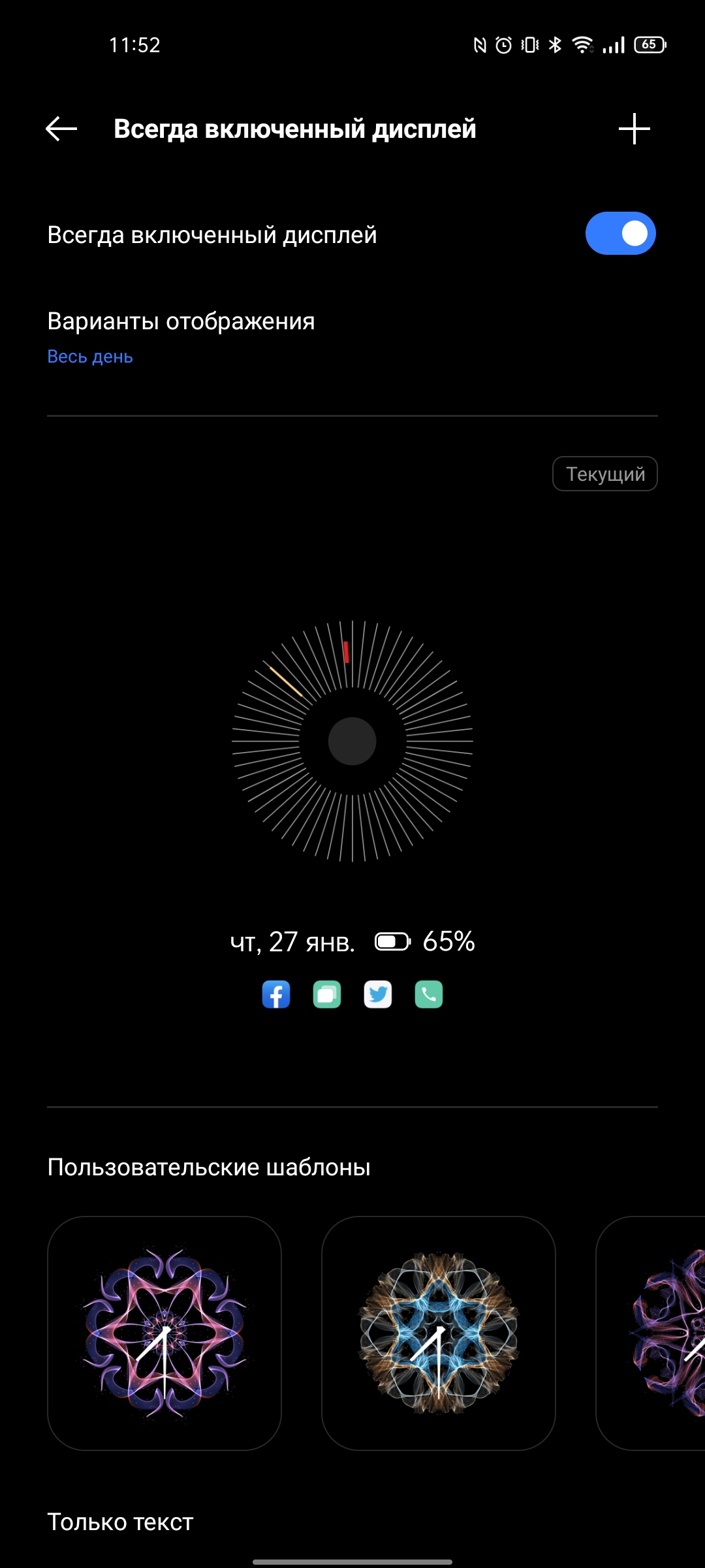 Test du realme GT Neo 2 : 40 minutes de charge pendant 2 jours-33 Test du realme GT Neo 2 : 40 minutes de charge pendant 2 jours-33