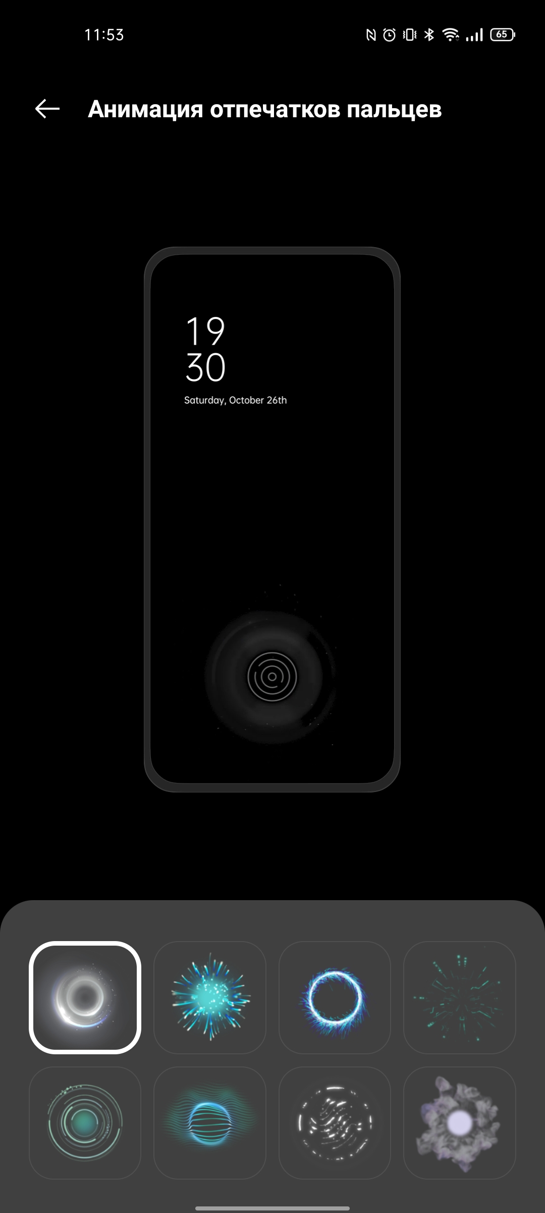 Test du realme GT Neo 2 : 40 minutes de charge pendant 2 jours-83 Test du realme GT Neo 2 : 40 minutes de charge pendant 2 jours-83