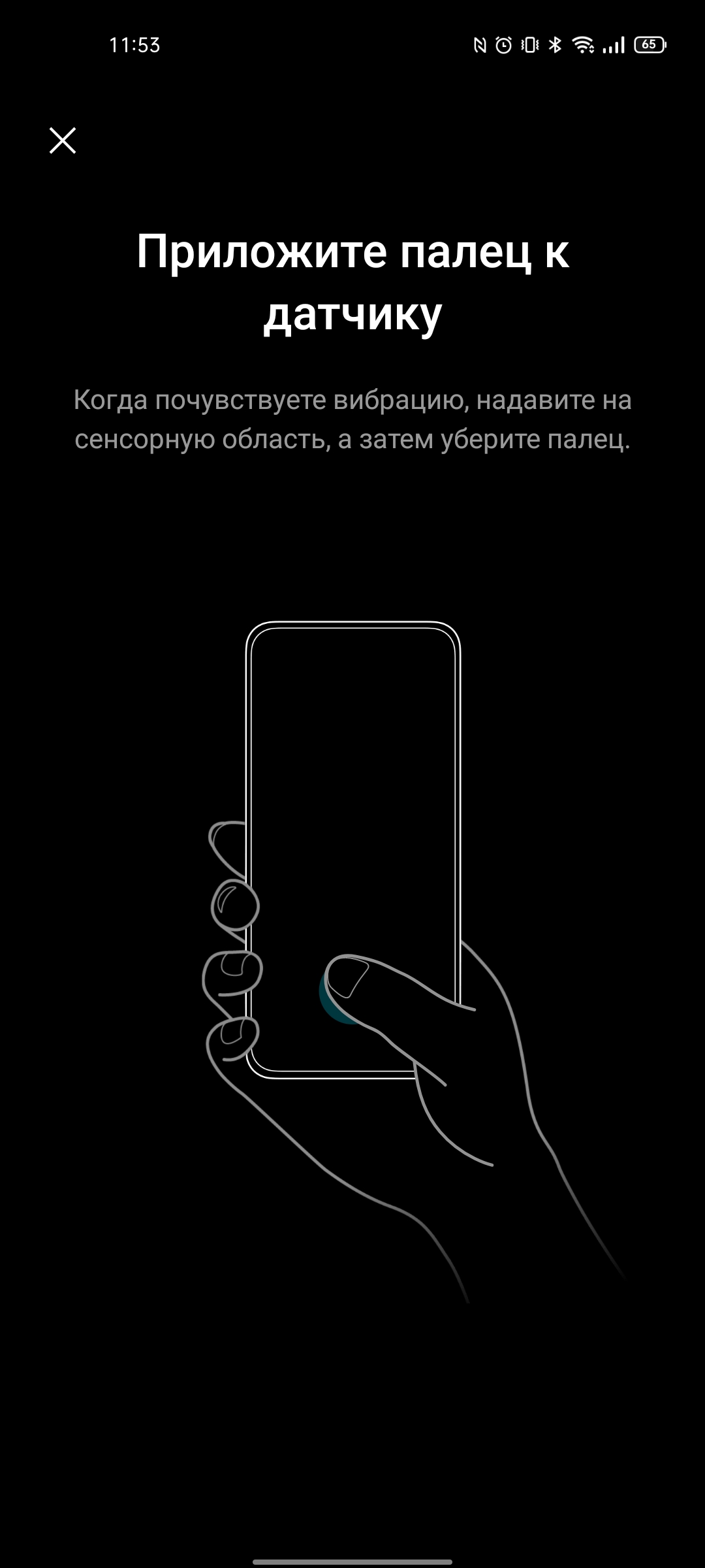 Test du realme GT Neo 2 : 40 minutes de charge pendant 2 jours-84 Test du realme GT Neo 2 : 40 minutes de charge pendant 2 jours-84
