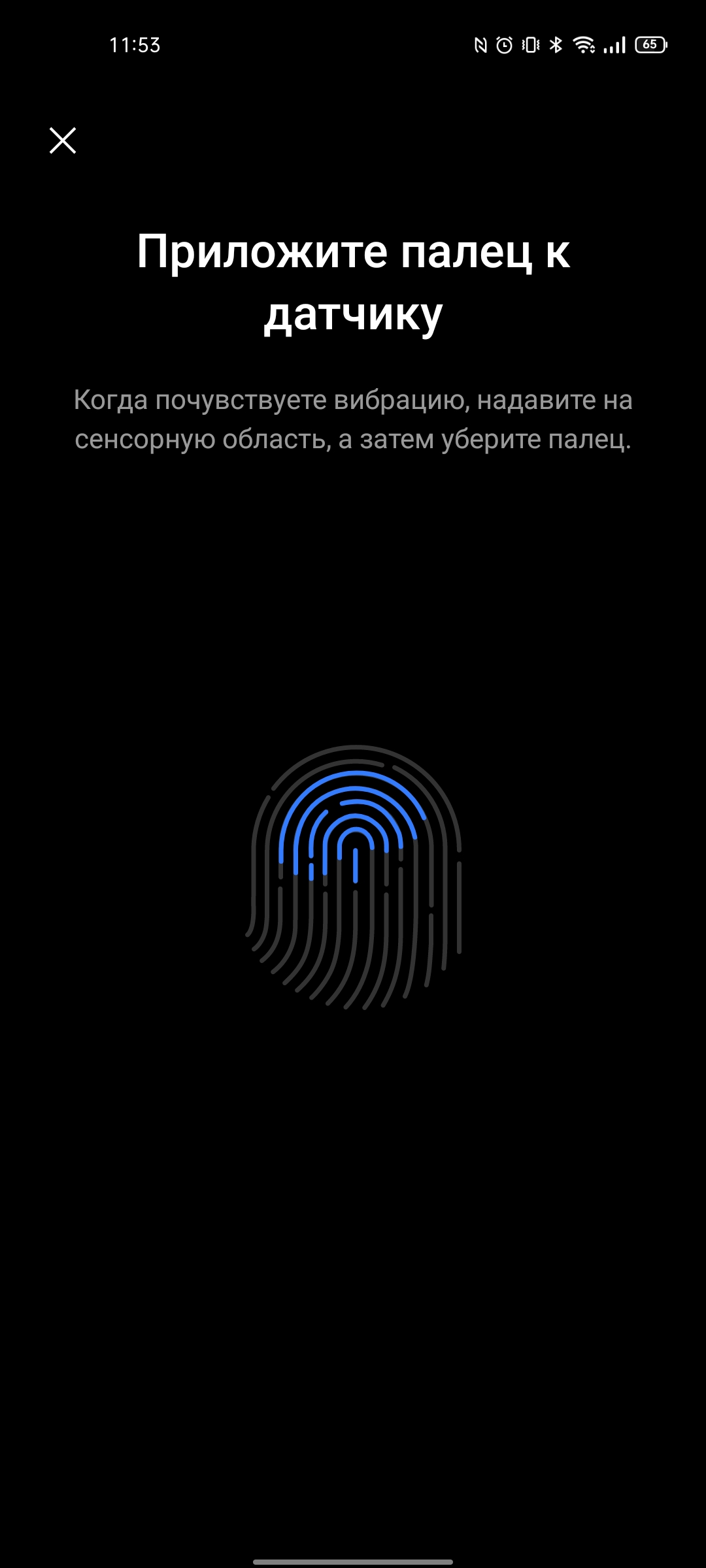 Test du realme GT Neo 2 : 40 minutes de charge pendant 2 jours-85 Test du realme GT Neo 2 : 40 minutes de charge pendant 2 jours-85