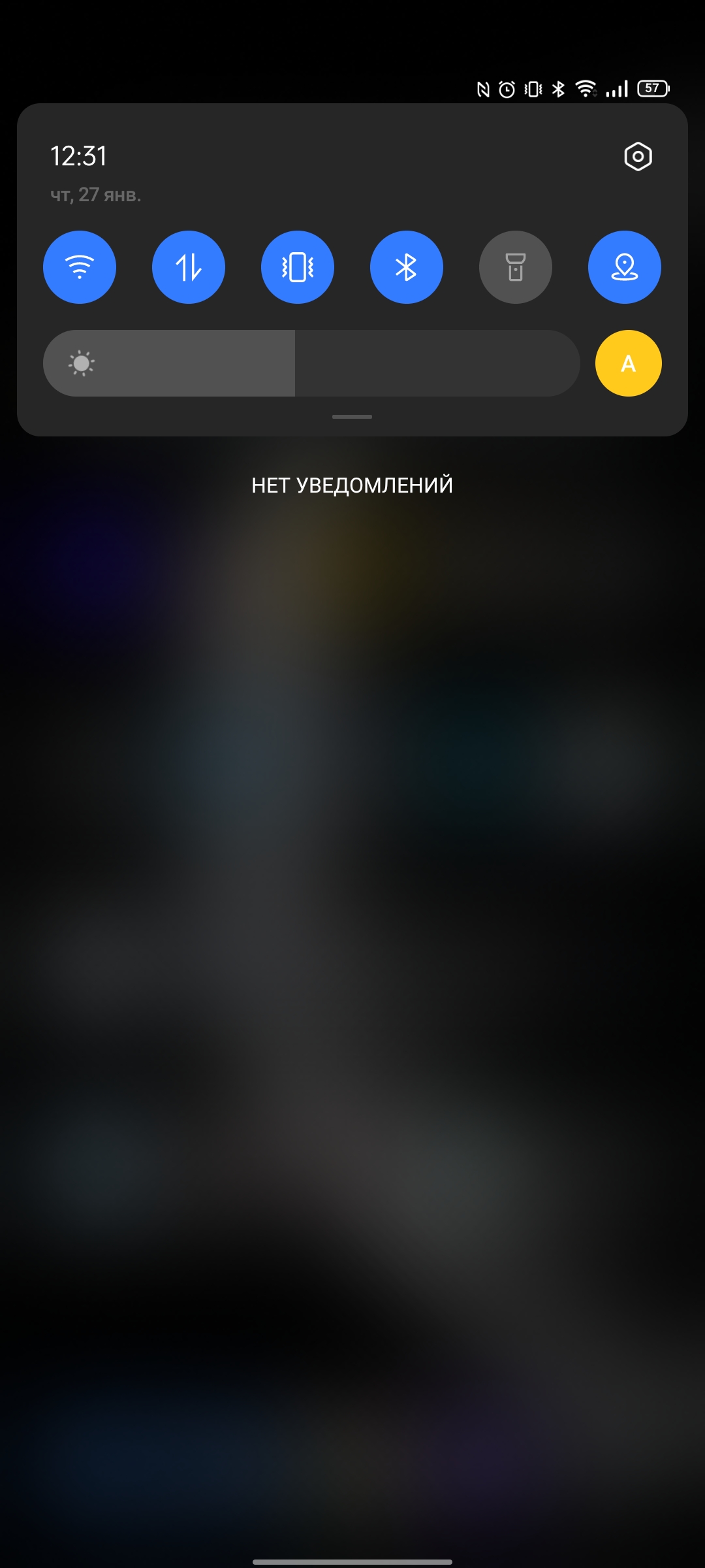 Test du realme GT Neo 2 : 40 minutes de charge pendant 2 jours-256 Test du realme GT Neo 2 : 40 minutes de charge pendant 2 jours-256