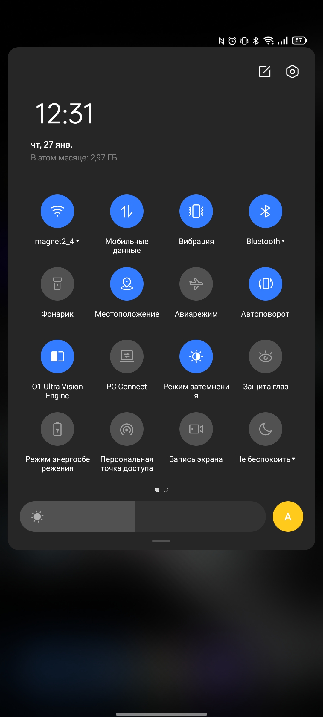 Test du realme GT Neo 2 : 40 minutes de charge pendant 2 jours-257 Test du realme GT Neo 2 : 40 minutes de charge pendant 2 jours-257