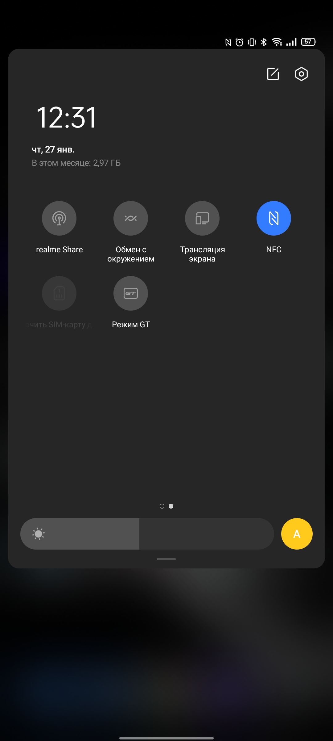 Test du realme GT Neo 2 : 40 minutes de charge pendant 2 jours-258 Test du realme GT Neo 2 : 40 minutes de charge pendant 2 jours-258