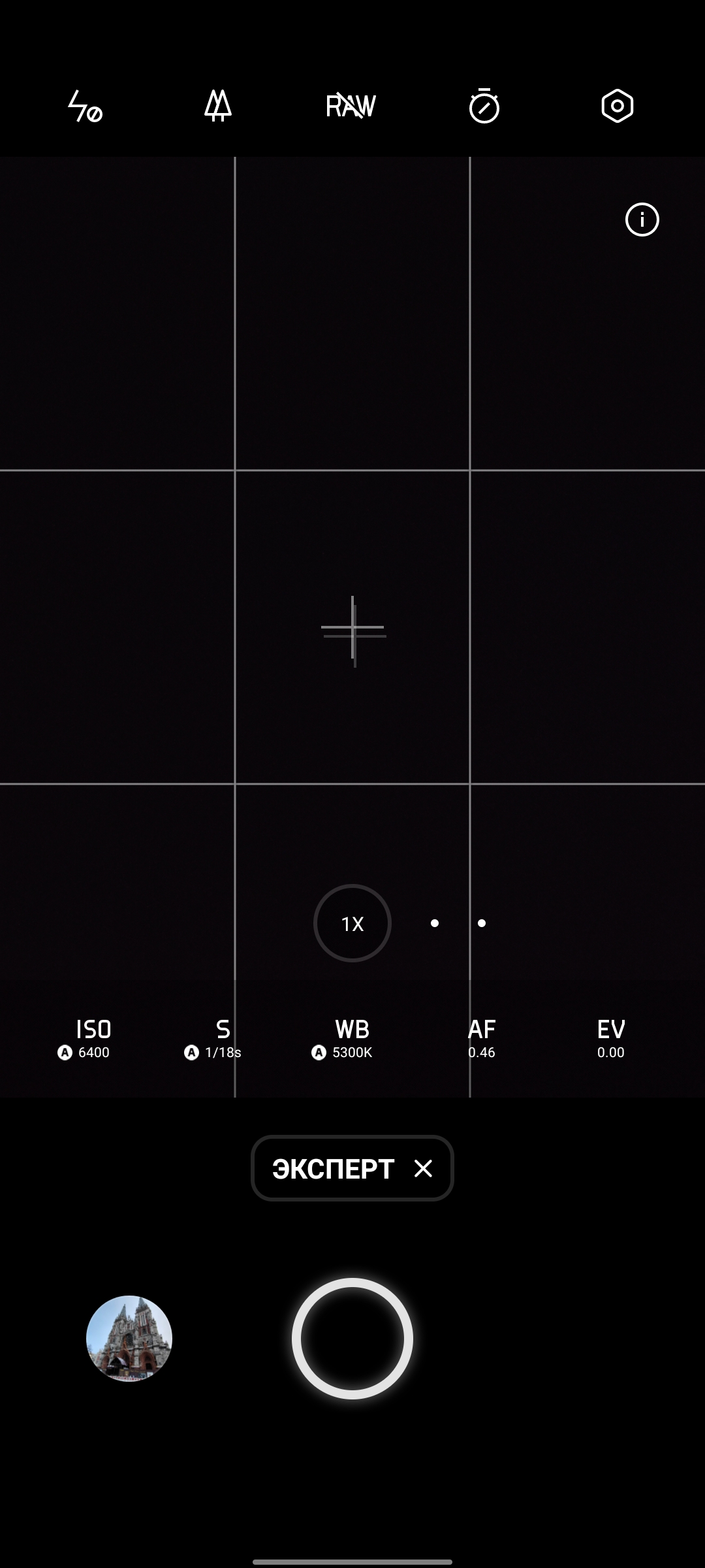 Test du realme GT Neo 2 : 40 minutes de charge pendant 2 jours-359 Test du realme GT Neo 2 : 40 minutes de charge pendant 2 jours-359