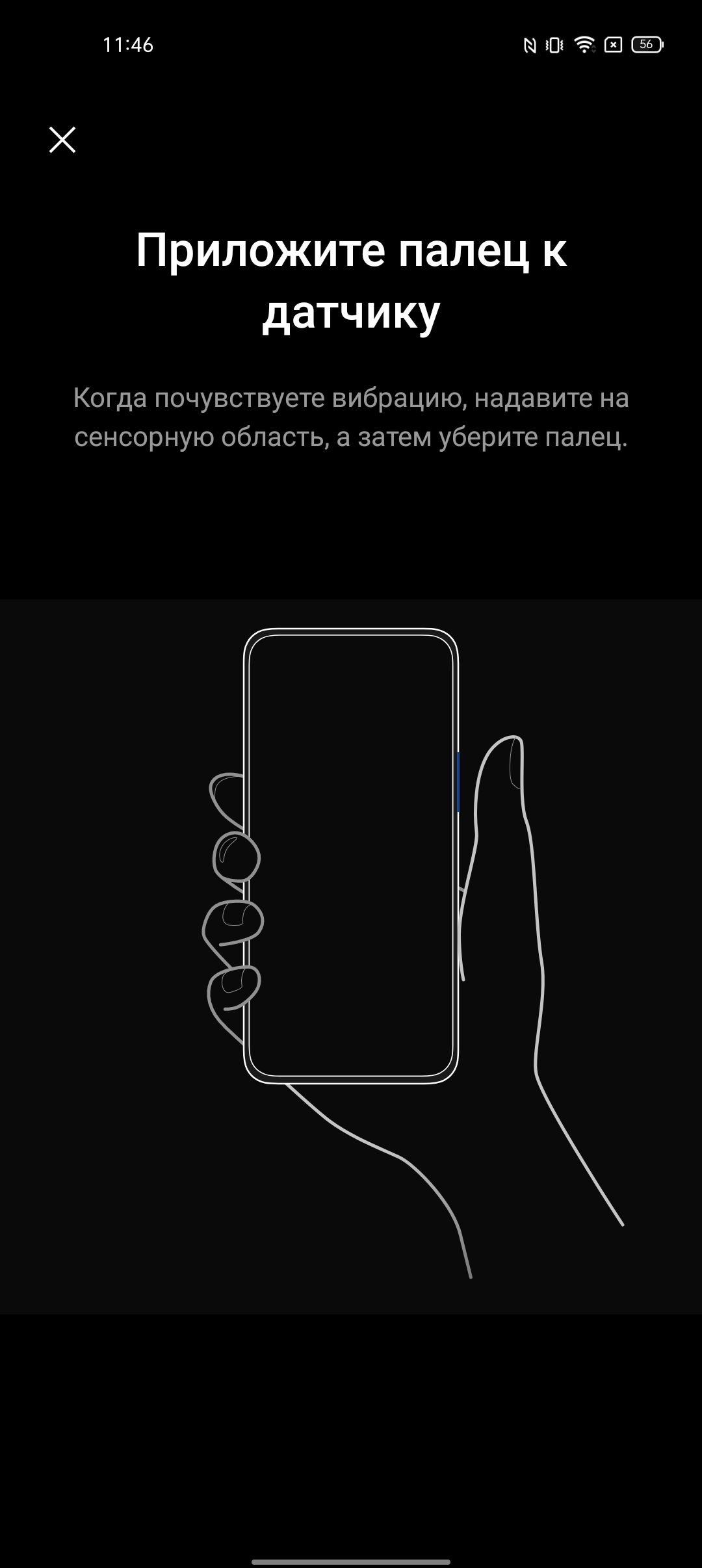 Test du realme 9i : téléphone économique avec écran 90 Hz, haut-parleurs stéréo et excellente autonomie-49 Test du realme 9i : téléphone économique avec écran 90 Hz, haut-parleurs stéréo et excellente autonomie-49