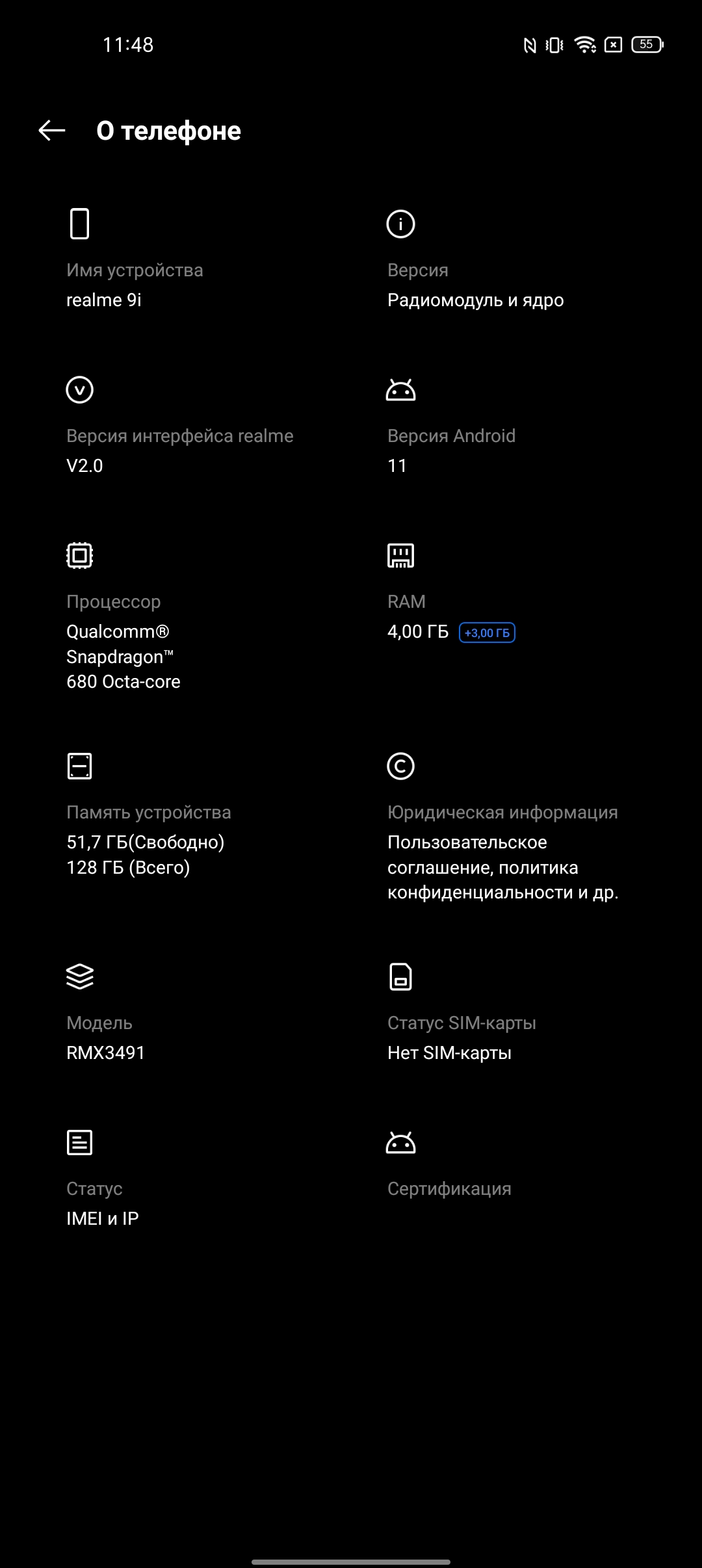 Test du realme 9i : téléphone économique avec écran 90 Hz, haut-parleurs stéréo et excellente autonomie-177 Test du realme 9i : téléphone économique avec écran 90 Hz, haut-parleurs stéréo et excellente autonomie-177