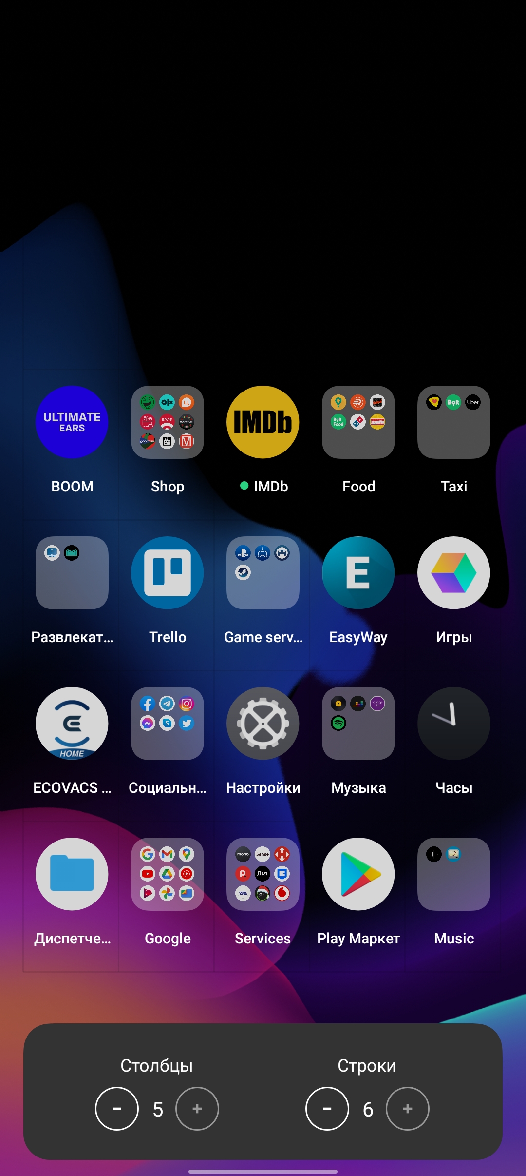 Test du realme 9i : téléphone économique avec écran 90 Hz, haut-parleurs stéréo et excellente autonomie-181 Test du realme 9i : téléphone économique avec écran 90 Hz, haut-parleurs stéréo et excellente autonomie-181