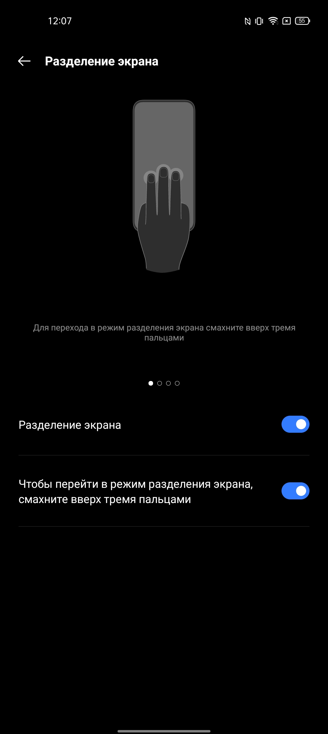 Test du realme 9i : téléphone économique avec écran 90 Hz, haut-parleurs stéréo et excellente autonomie-209 Test du realme 9i : téléphone économique avec écran 90 Hz, haut-parleurs stéréo et excellente autonomie-209