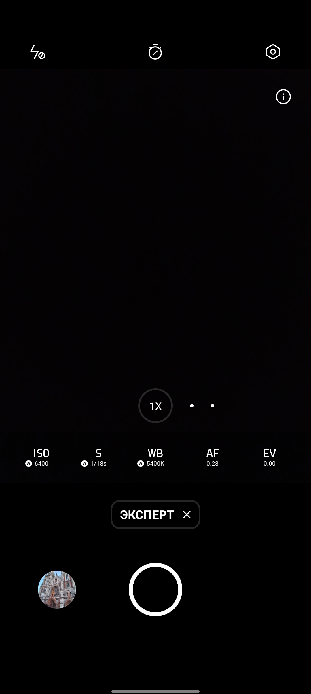Test du realme 9i : téléphone économique avec écran 90 Hz, haut-parleurs stéréo et excellente autonomie-221 Test du realme 9i : téléphone économique avec écran 90 Hz, haut-parleurs stéréo et excellente autonomie-221