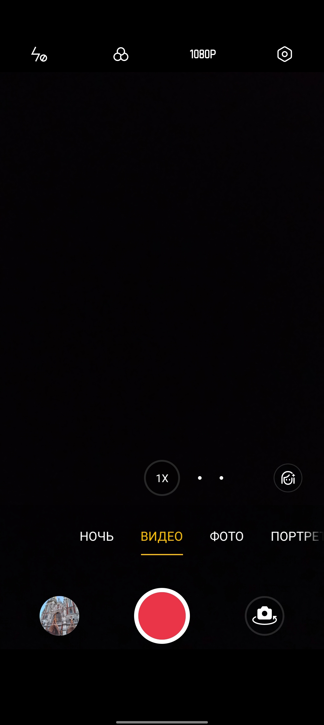 Test du realme 9i : téléphone économique avec écran 90 Hz, haut-parleurs stéréo et excellente autonomie-222 Test du realme 9i : téléphone économique avec écran 90 Hz, haut-parleurs stéréo et excellente autonomie-222