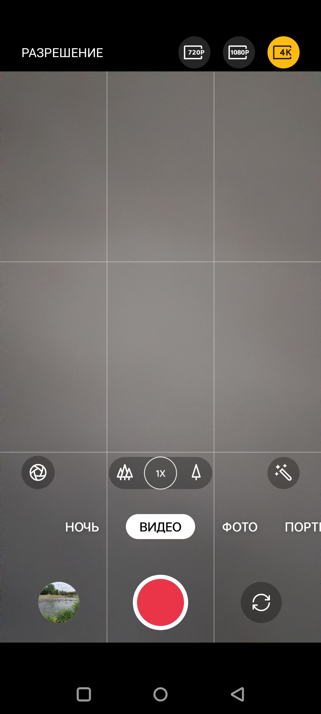 Test du Oneplus Nord CE 2 5G : un smartphone bien garni pour 350 €-147 Test du Oneplus Nord CE 2 5G : un smartphone bien garni pour 350 €-147