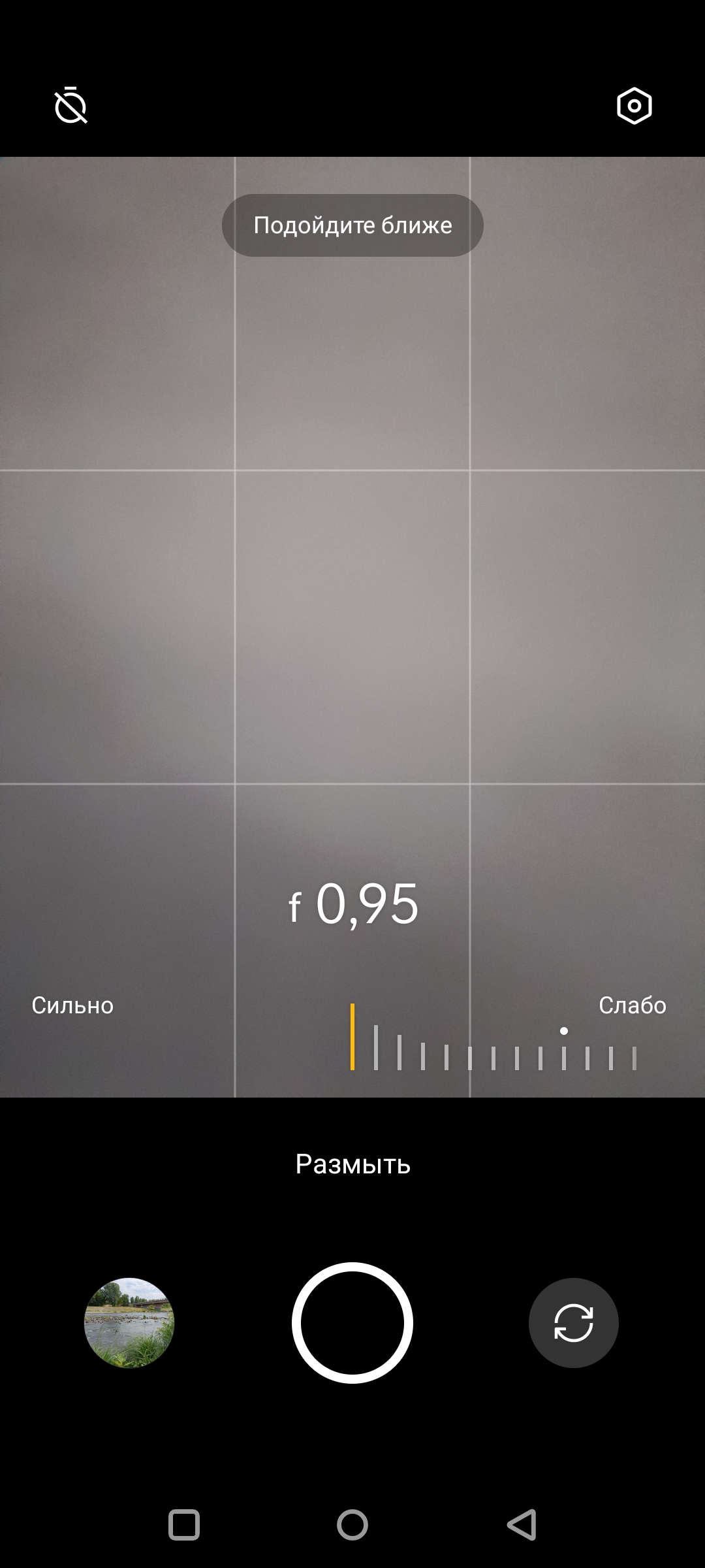 Test du Oneplus Nord CE 2 5G : un smartphone bien garni pour 350 €-149 Test du Oneplus Nord CE 2 5G : un smartphone bien garni pour 350 €-149