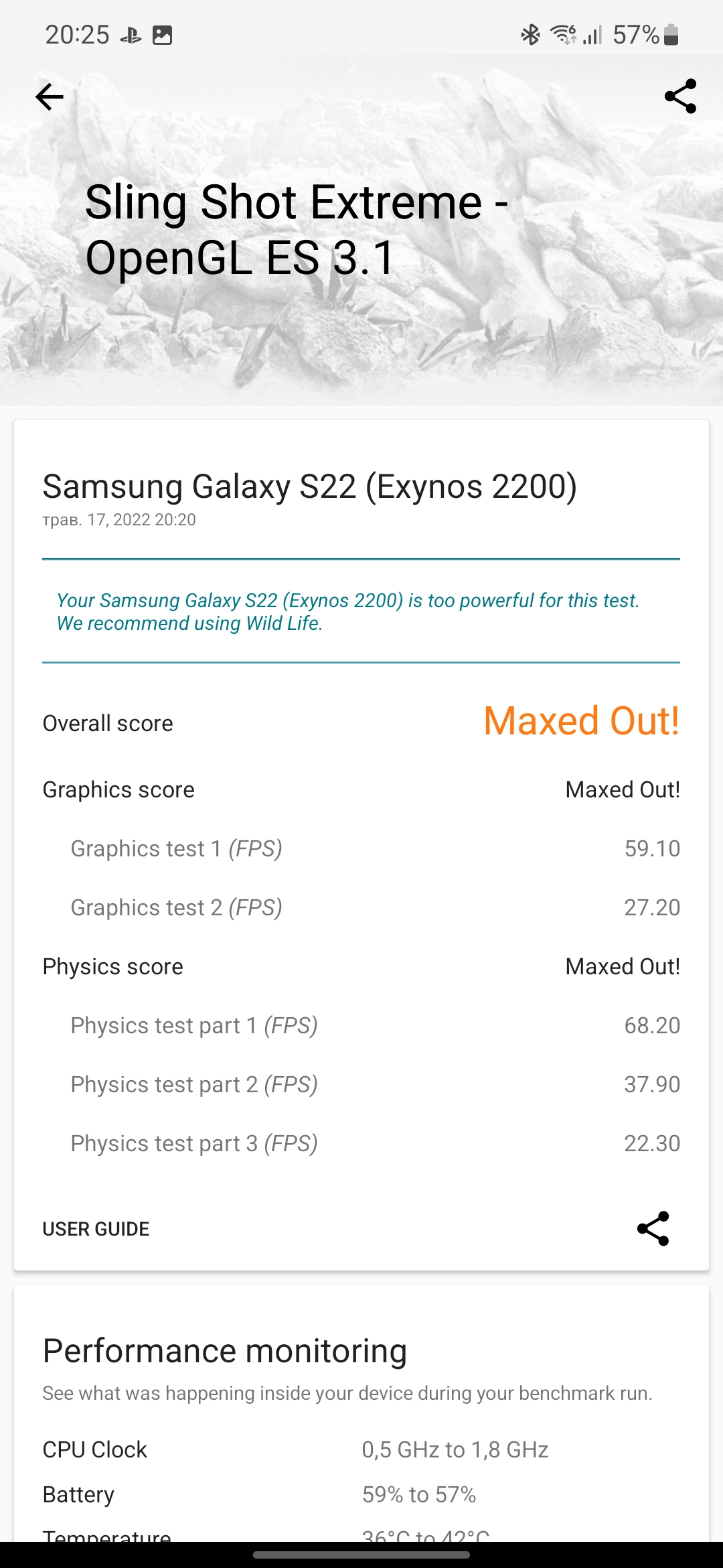Test du Samsung Galaxy S22 et du Galaxy S22+ : produits phares universels-108 Test du Samsung Galaxy S22 et du Galaxy S22+ : produits phares universels-108