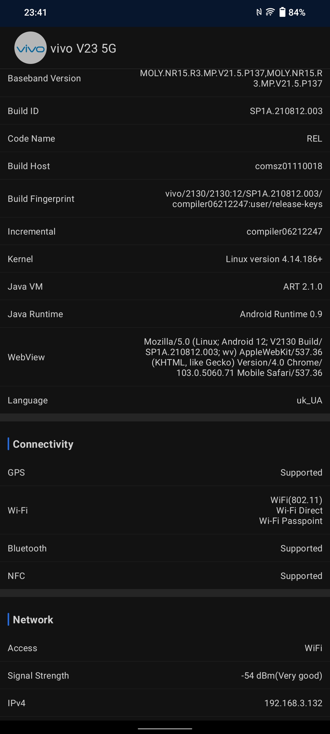 Vivo V23 5G : le premier smartphone à changement de couleur au monde-101 Vivo V23 5G : le premier smartphone à changement de couleur au monde-101