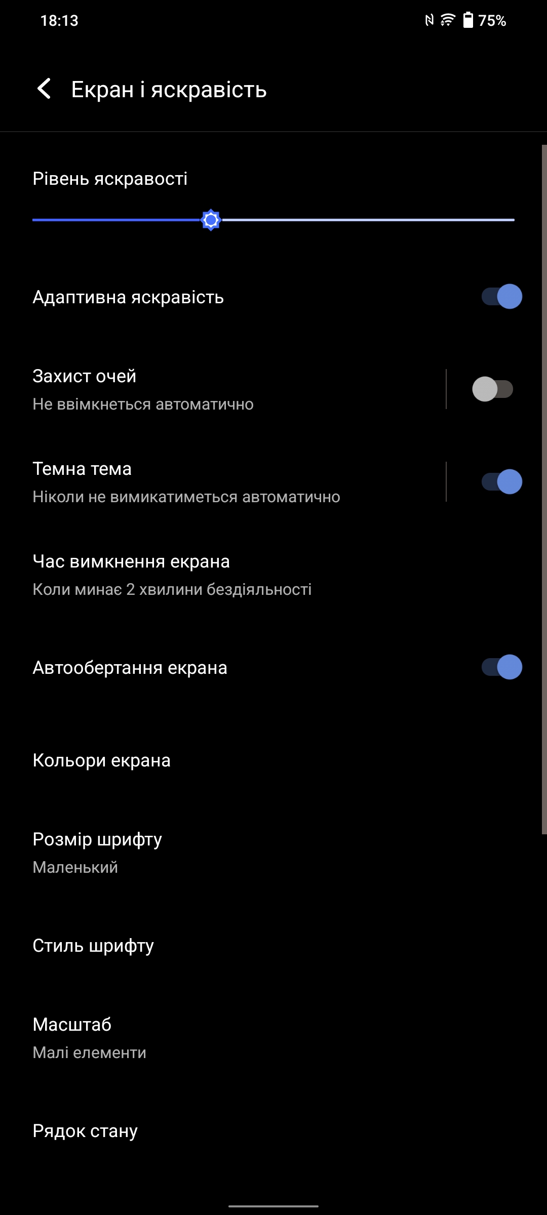 Vivo V23 5G : le premier smartphone à changement de couleur au monde-25 Vivo V23 5G : le premier smartphone à changement de couleur au monde-25