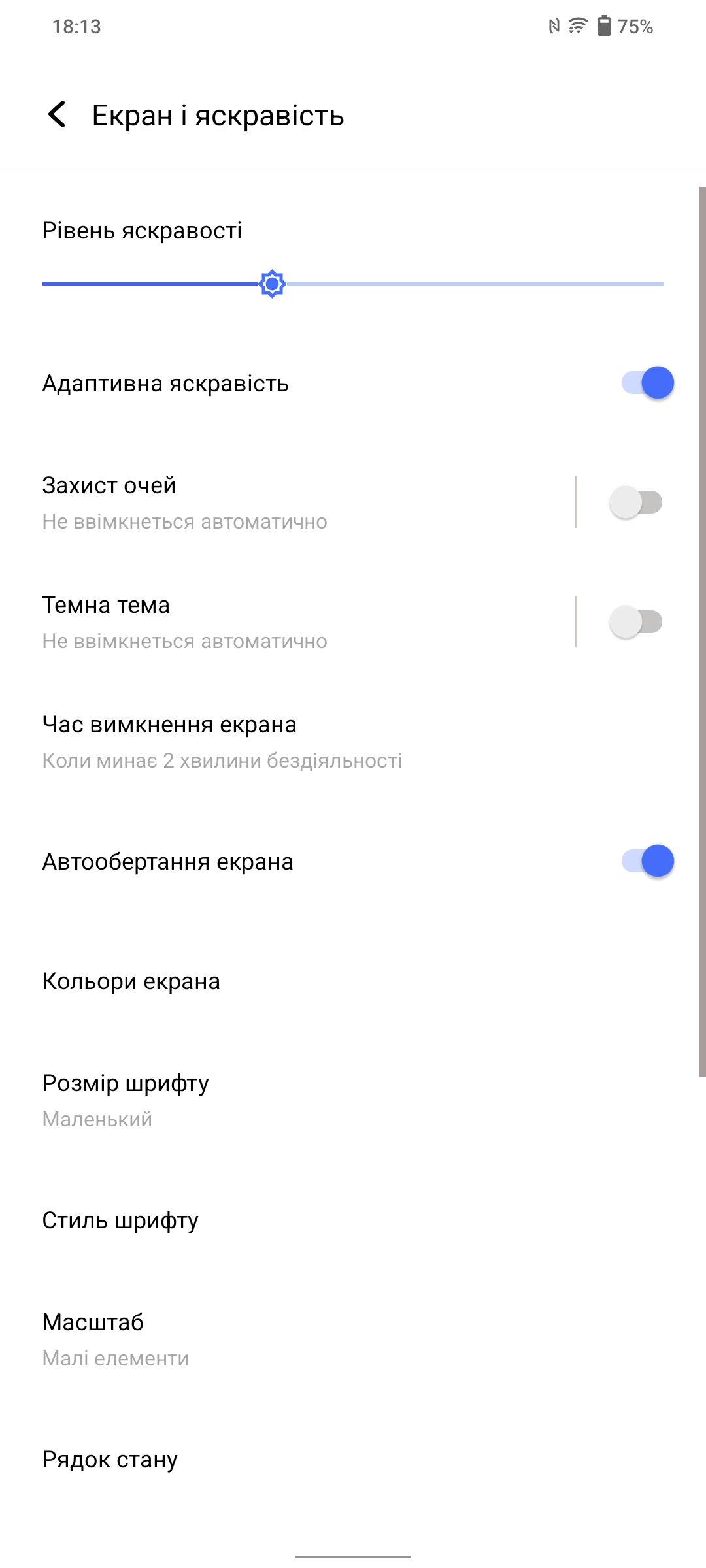 Vivo V23 5G : le premier smartphone à changement de couleur au monde-26 Vivo V23 5G : le premier smartphone à changement de couleur au monde-26