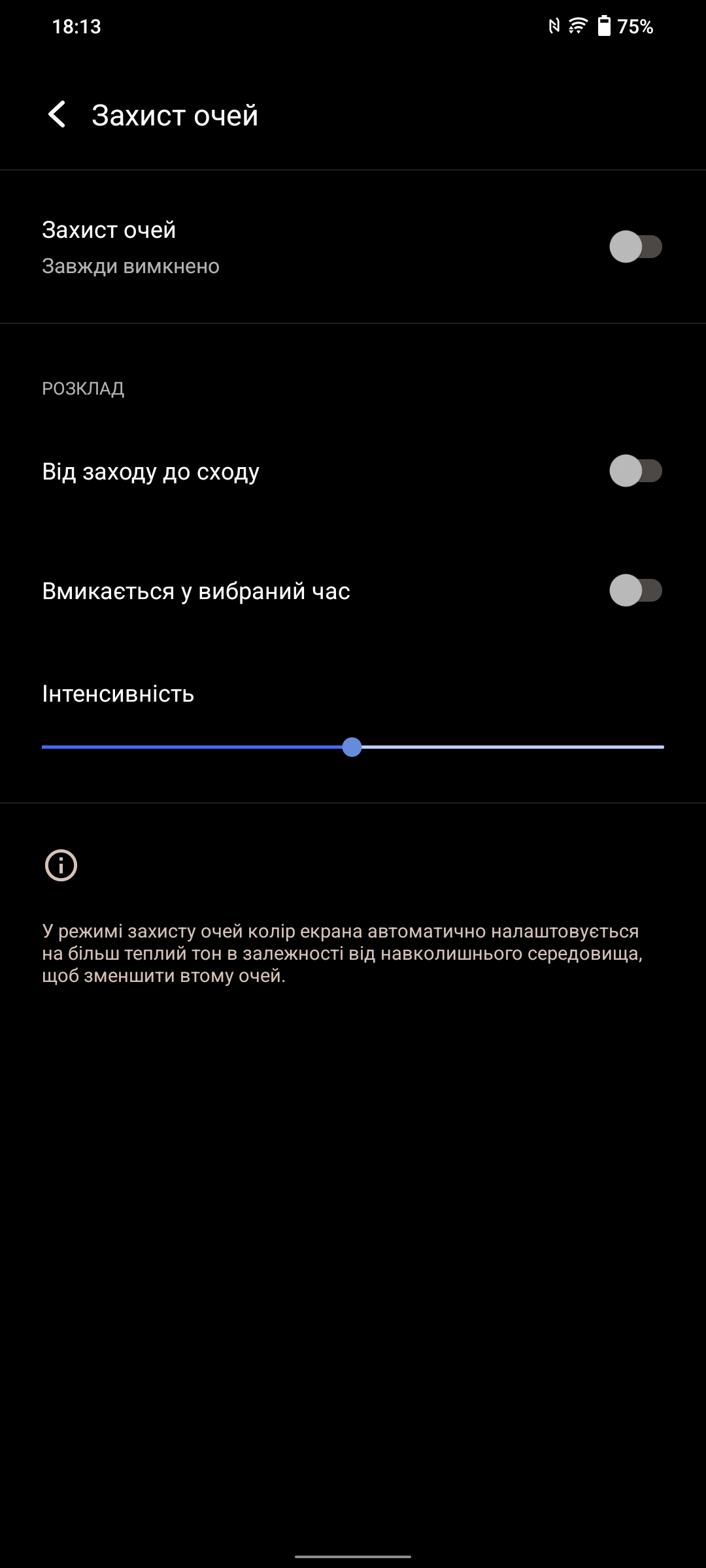 Vivo V23 5G : le premier smartphone à changement de couleur au monde-28 Vivo V23 5G : le premier smartphone à changement de couleur au monde-28