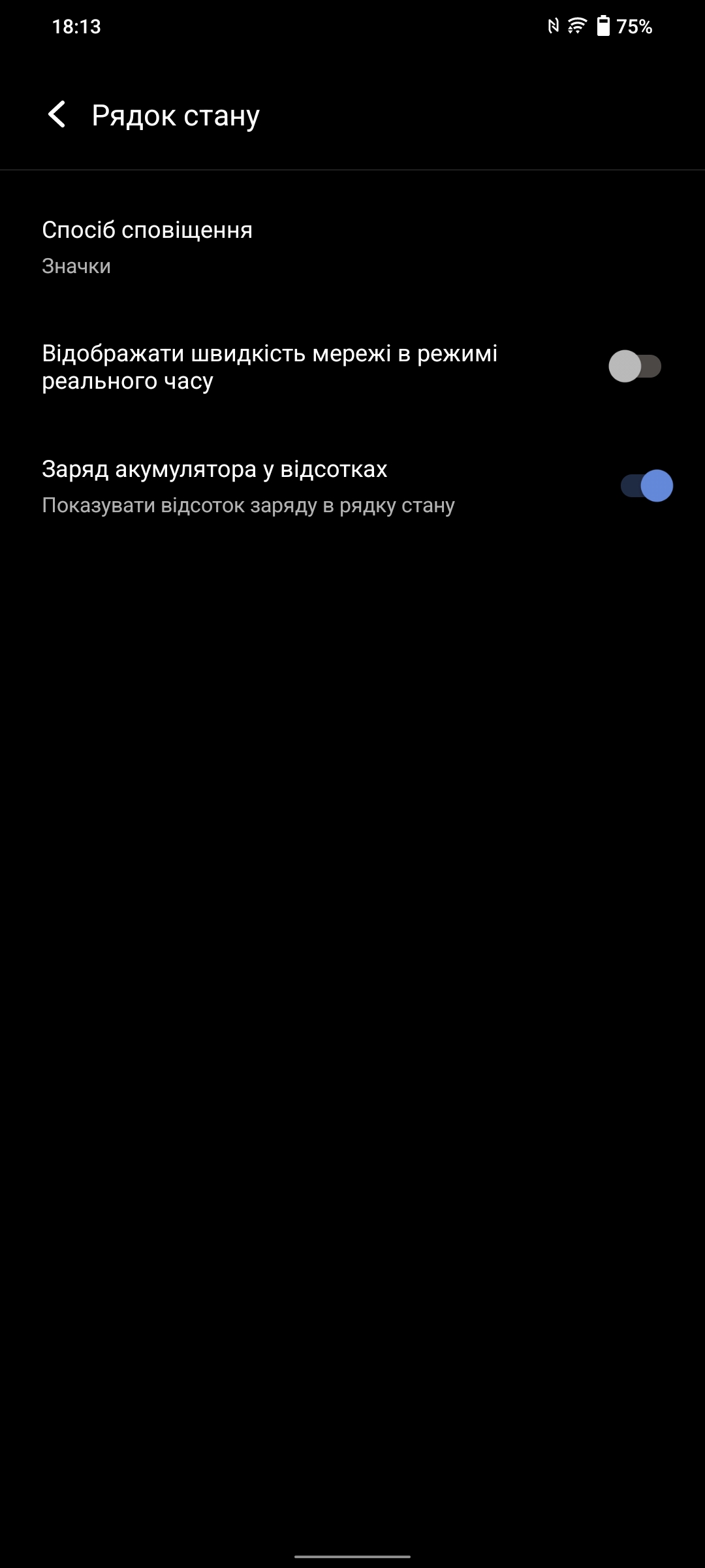 Vivo V23 5G : le premier smartphone à changement de couleur au monde-31 Vivo V23 5G : le premier smartphone à changement de couleur au monde-31