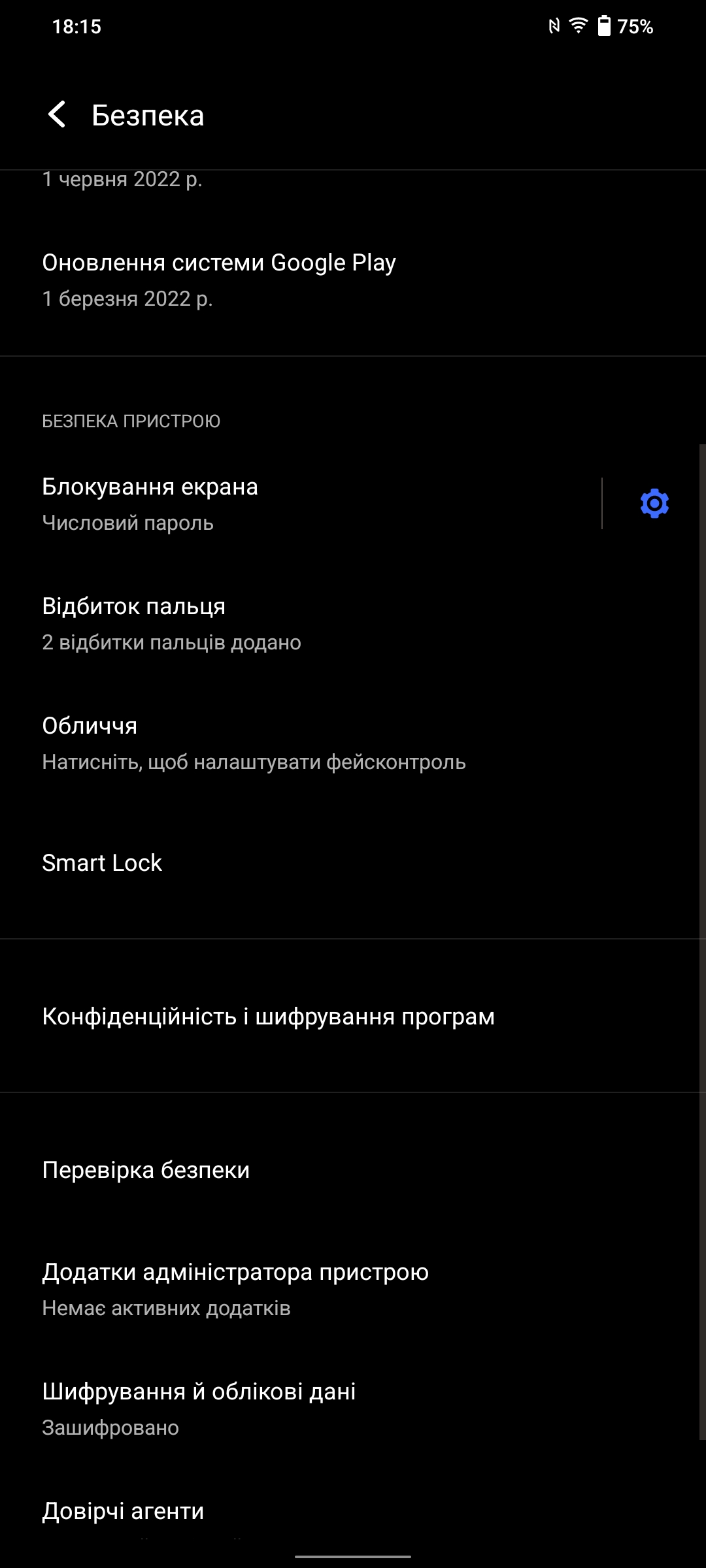 Vivo V23 5G : le premier smartphone à changement de couleur au monde-81 Vivo V23 5G : le premier smartphone à changement de couleur au monde-81