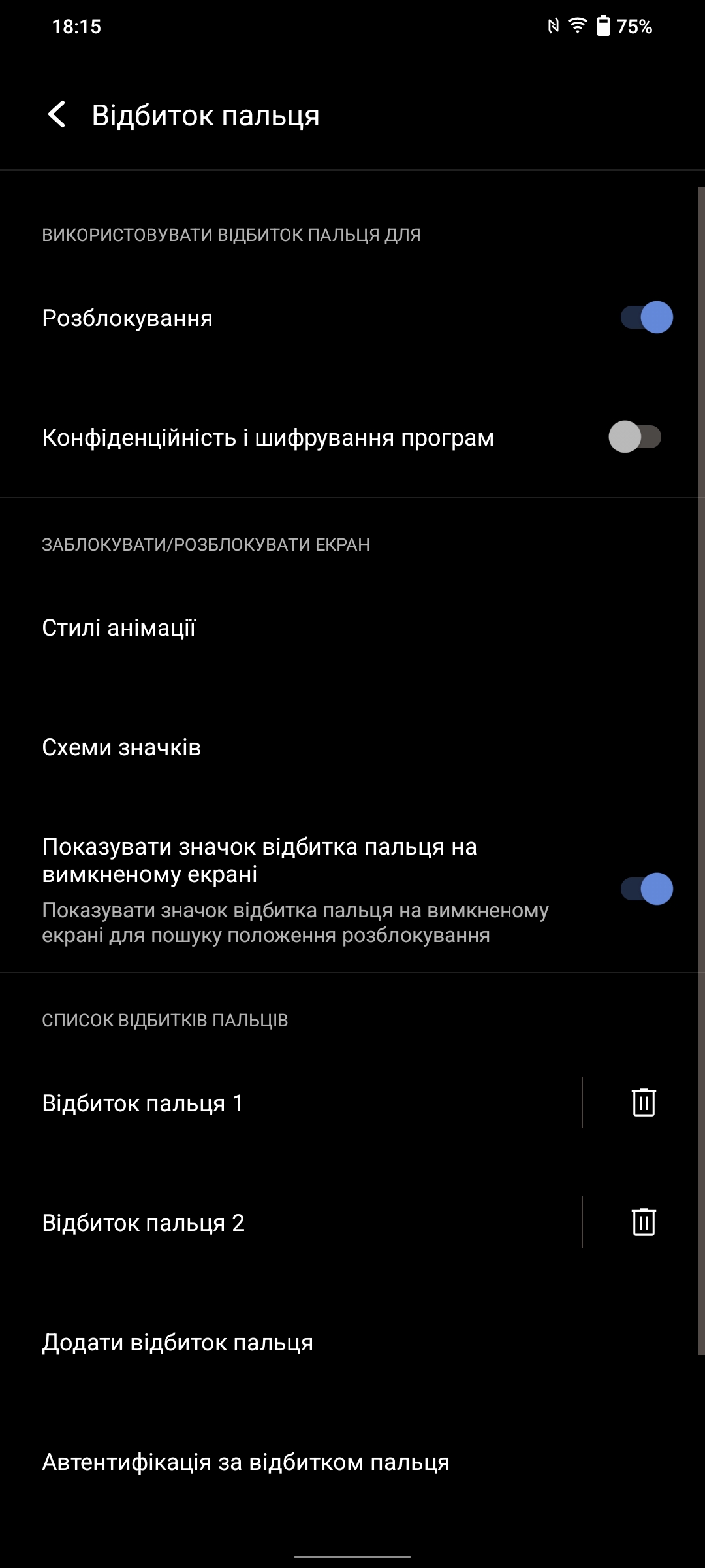 Vivo V23 5G : le premier smartphone à changement de couleur au monde-82 Vivo V23 5G : le premier smartphone à changement de couleur au monde-82