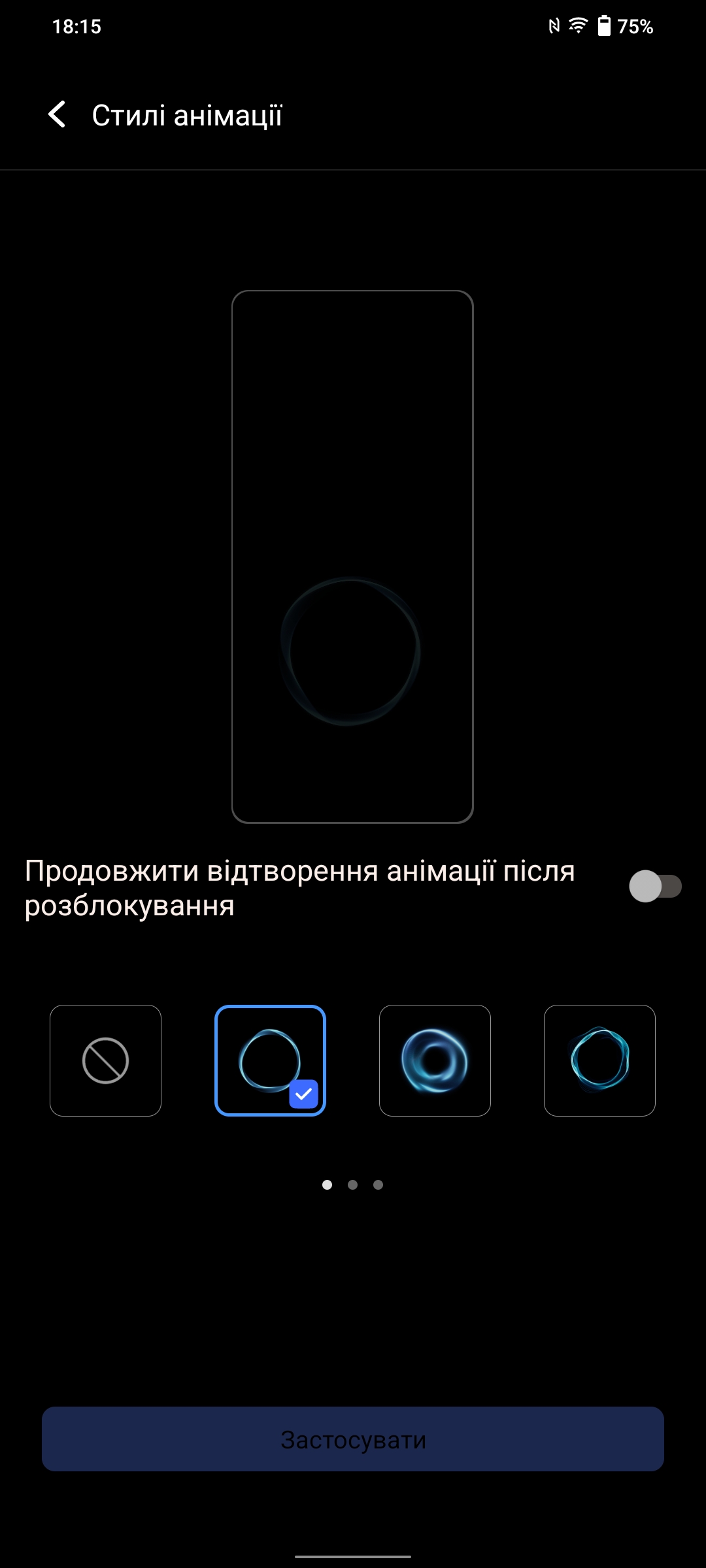 Vivo V23 5G : le premier smartphone à changement de couleur au monde-83 Vivo V23 5G : le premier smartphone à changement de couleur au monde-83