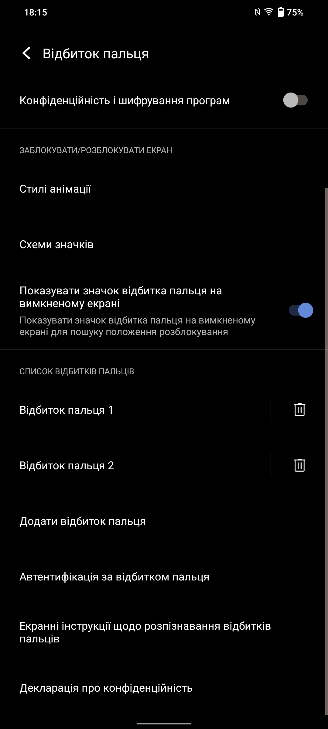 Vivo V23 5G : le premier smartphone à changement de couleur au monde-85 Vivo V23 5G : le premier smartphone à changement de couleur au monde-85