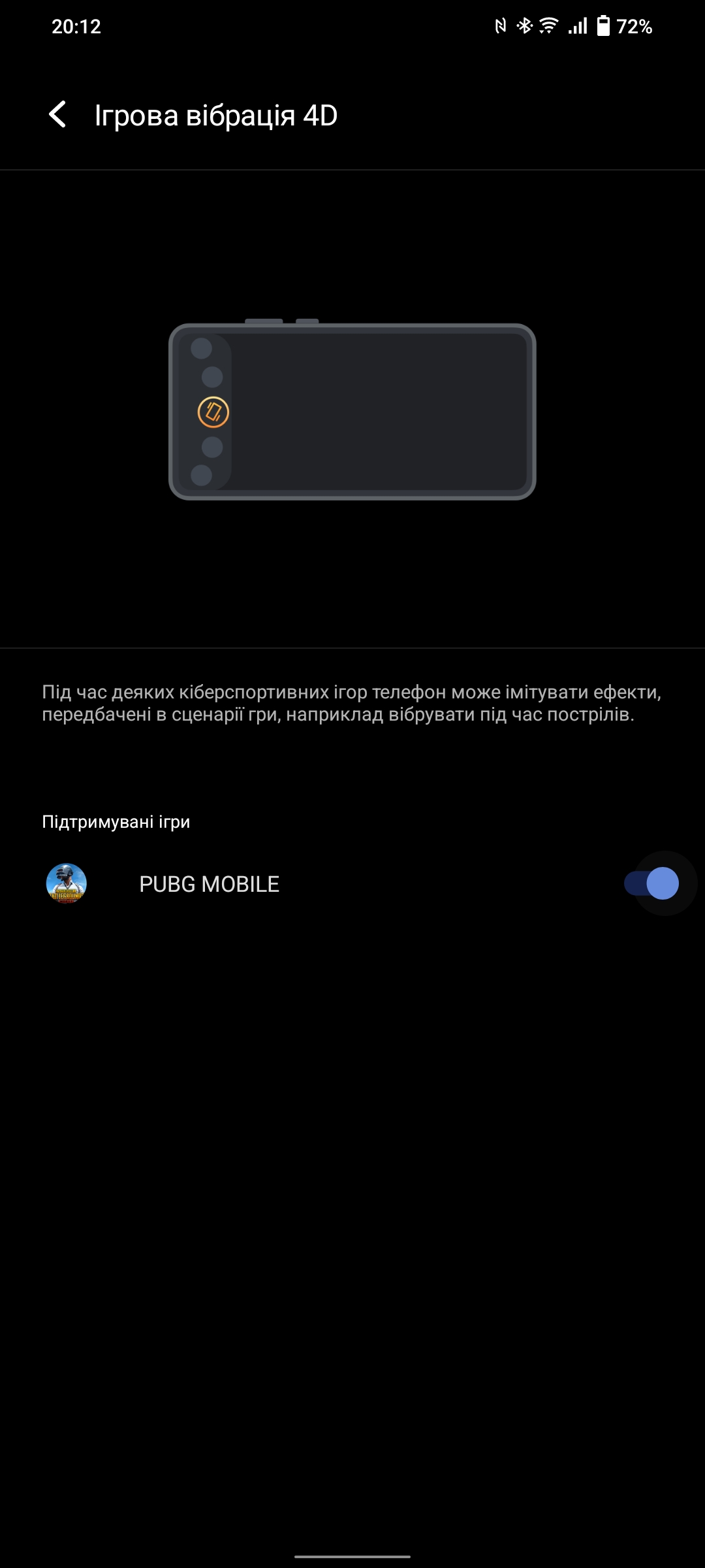 Vivo V23 5G : le premier smartphone à changement de couleur au monde-200 Vivo V23 5G : le premier smartphone à changement de couleur au monde-200