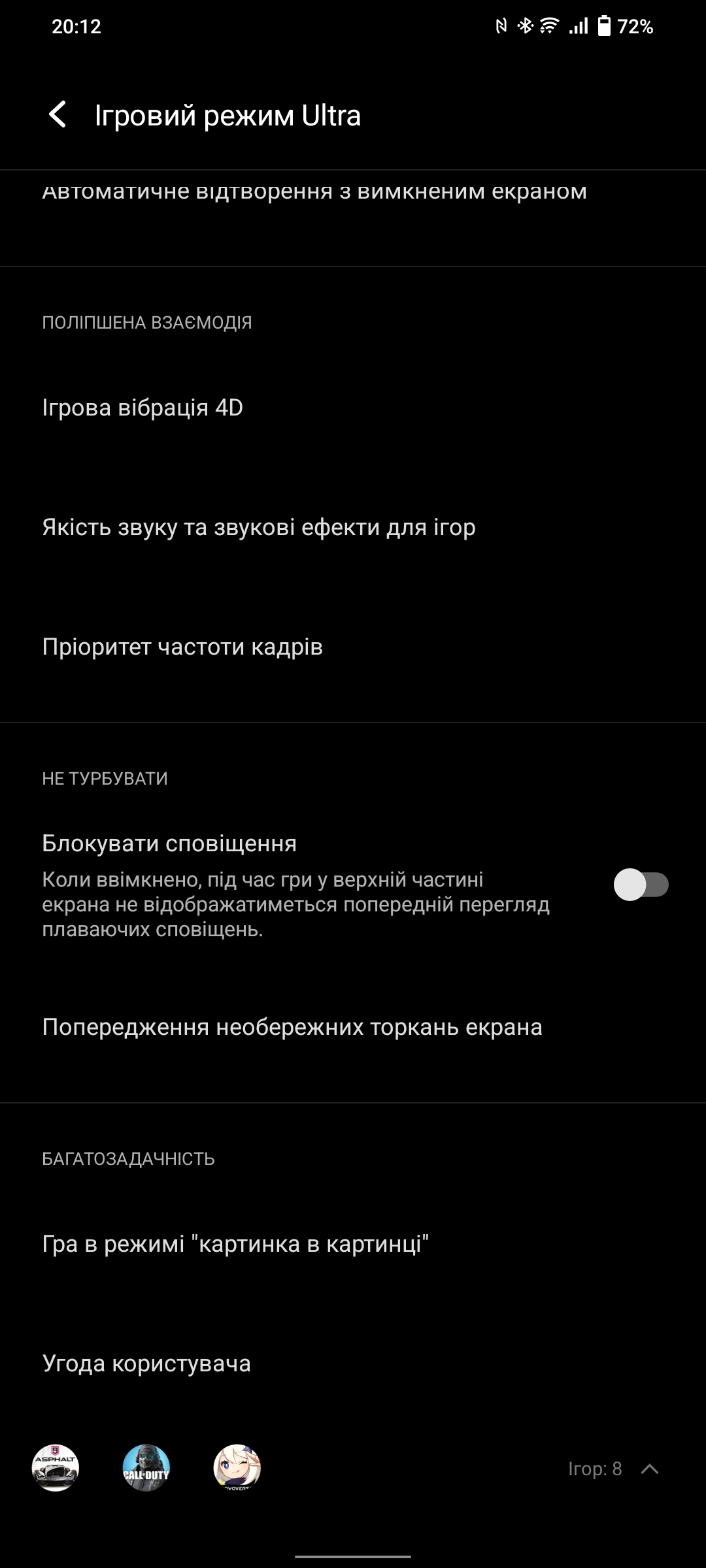 Vivo V23 5G : le premier smartphone à changement de couleur au monde-201 Vivo V23 5G : le premier smartphone à changement de couleur au monde-201