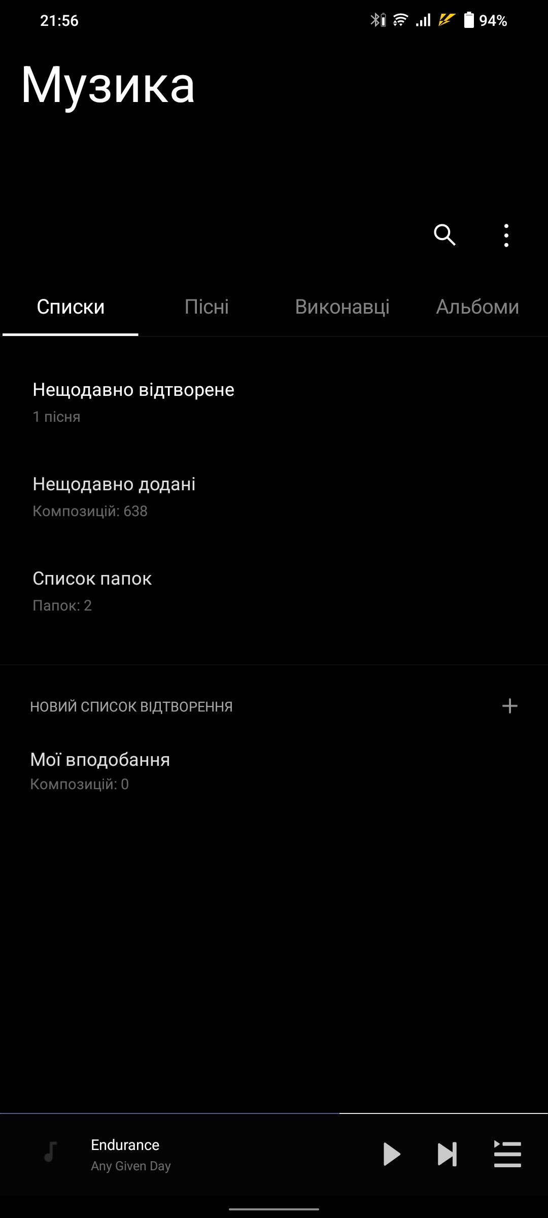 Vivo V23 5G : le premier smartphone à changement de couleur au monde-222 Vivo V23 5G : le premier smartphone à changement de couleur au monde-222