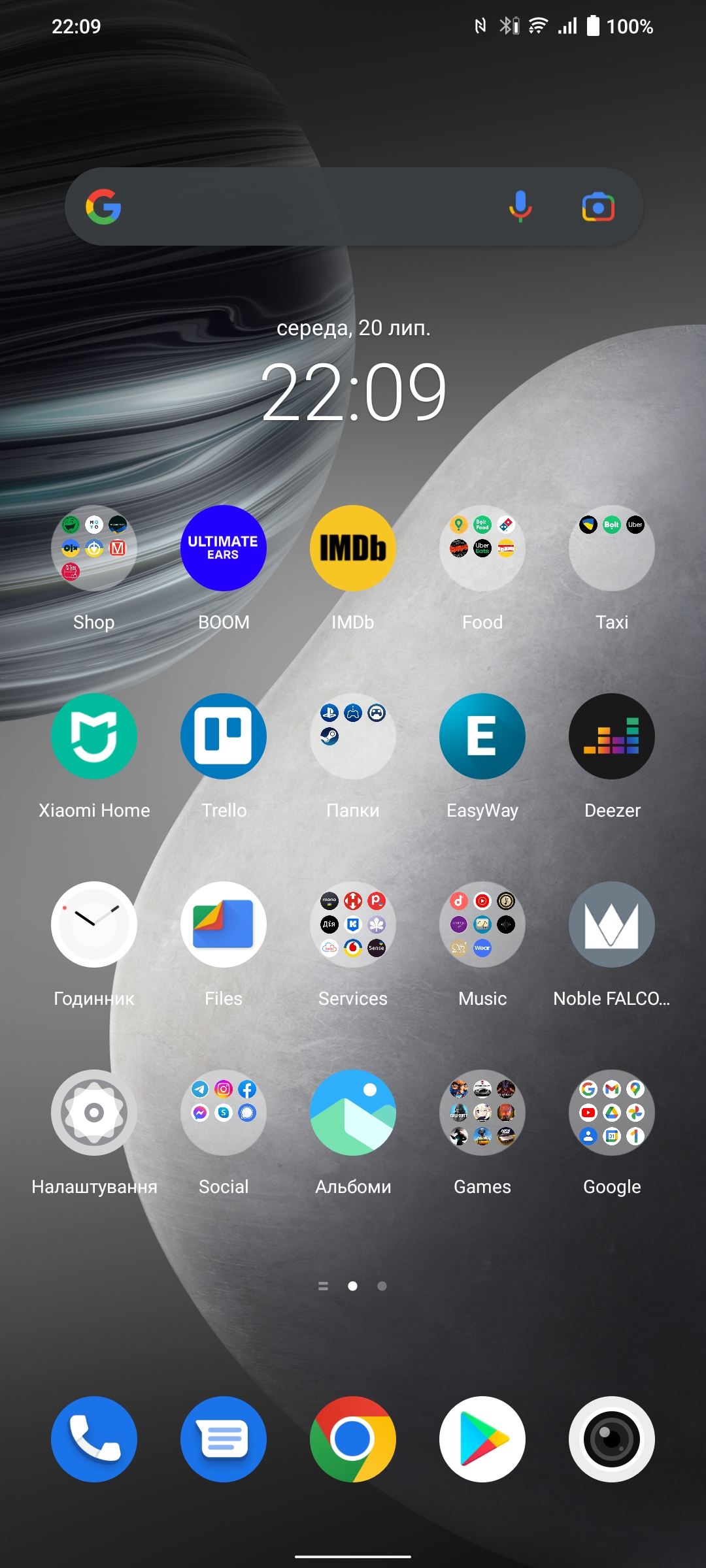 Vivo V23 5G : le premier smartphone à changement de couleur au monde-238 Vivo V23 5G : le premier smartphone à changement de couleur au monde-238