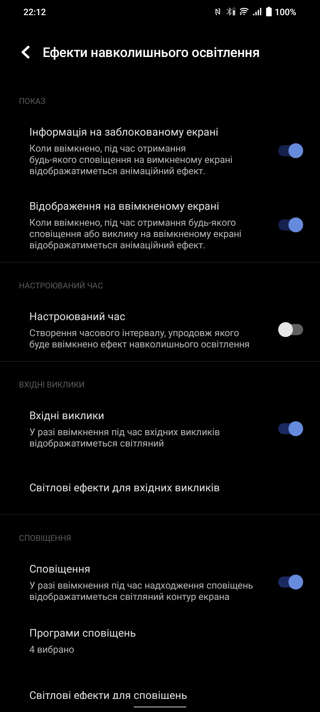 Vivo V23 5G : le premier smartphone à changement de couleur au monde-260 Vivo V23 5G : le premier smartphone à changement de couleur au monde-260