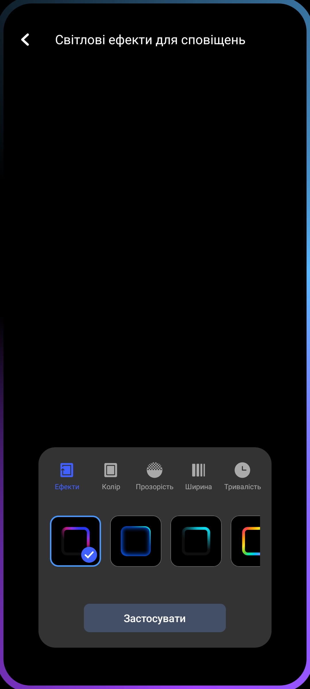 Vivo V23 5G : le premier smartphone à changement de couleur au monde-262 Vivo V23 5G : le premier smartphone à changement de couleur au monde-262