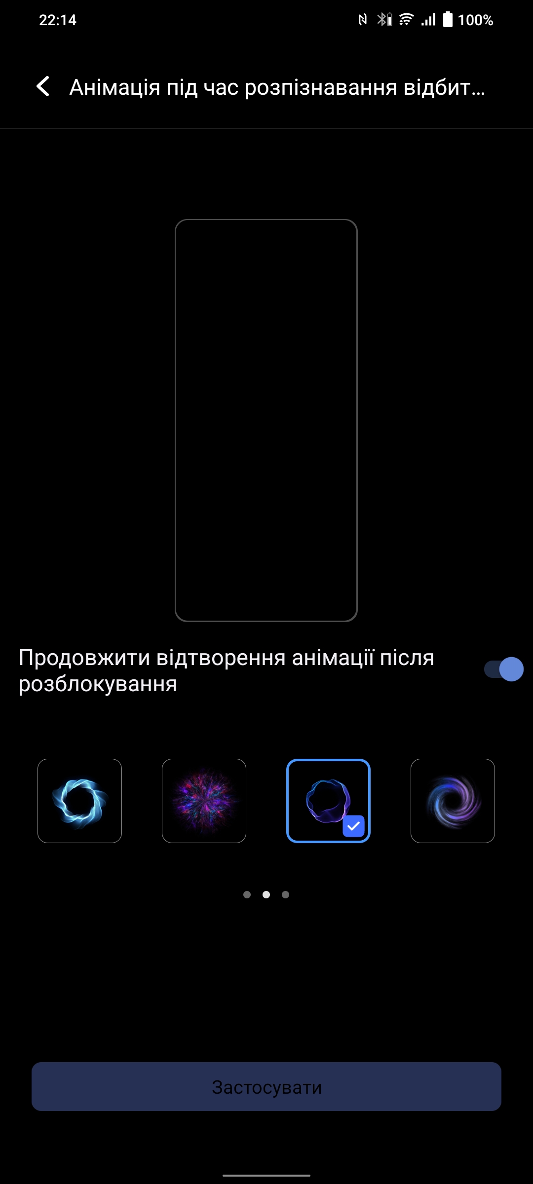 Vivo V23 5G : le premier smartphone à changement de couleur au monde-265 Vivo V23 5G : le premier smartphone à changement de couleur au monde-265