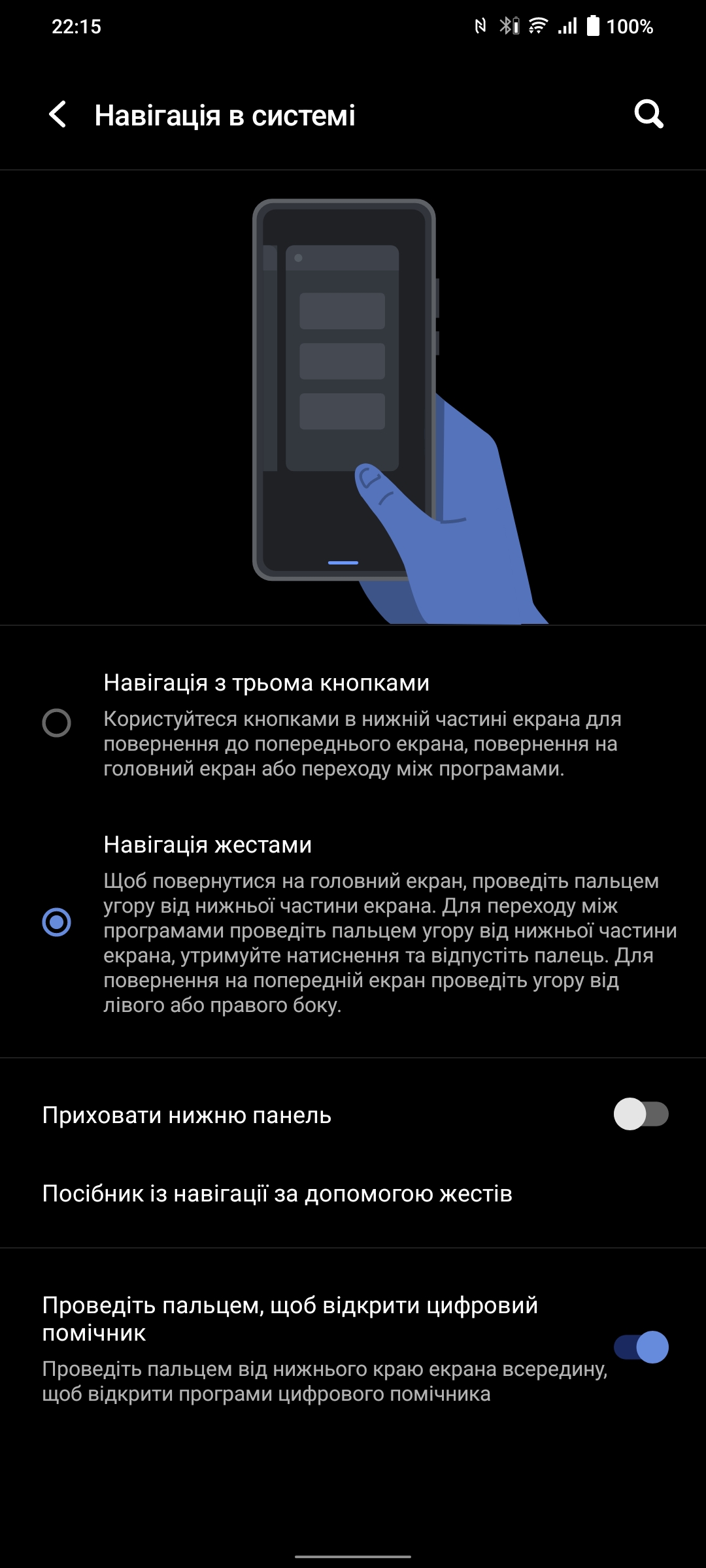 Vivo V23 5G : le premier smartphone à changement de couleur au monde-246 Vivo V23 5G : le premier smartphone à changement de couleur au monde-246