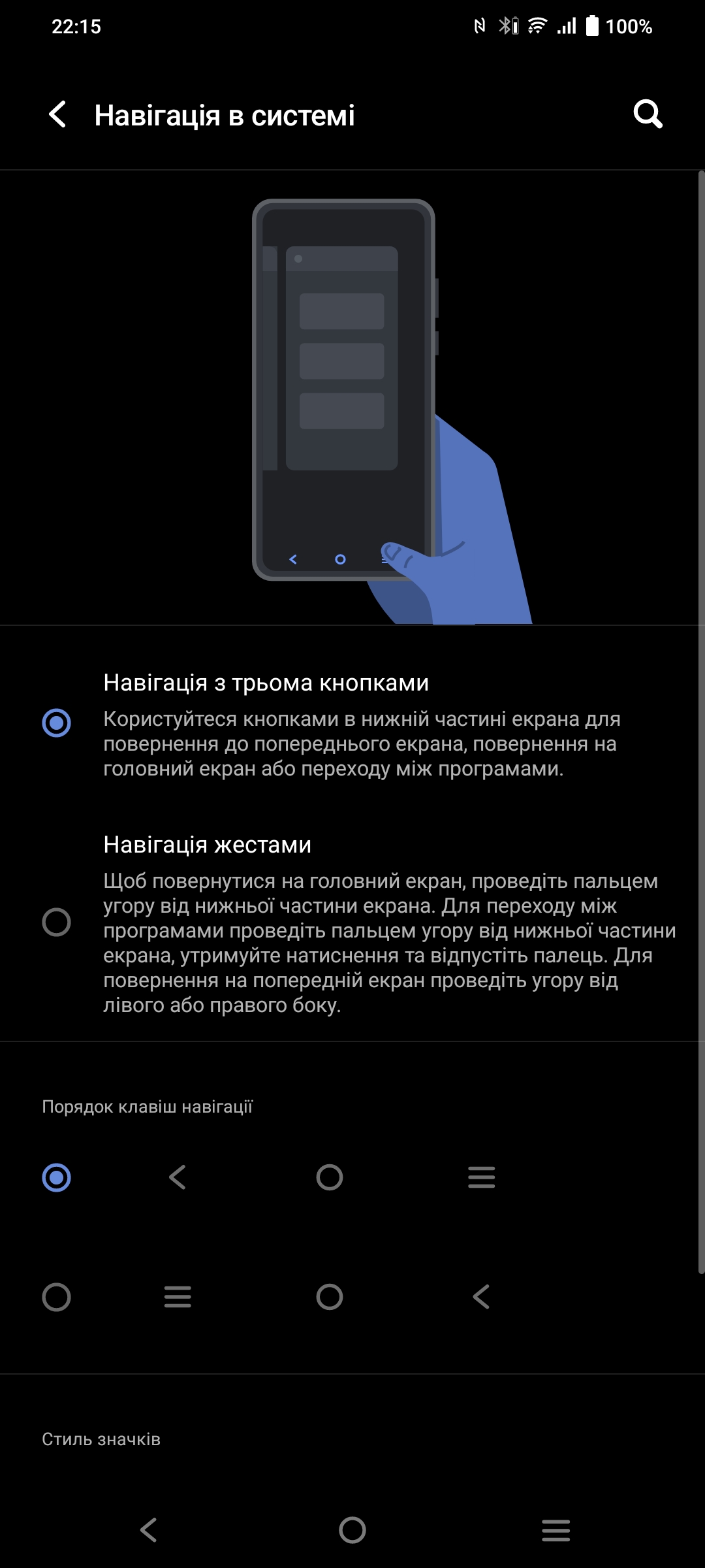 Vivo V23 5G : le premier smartphone à changement de couleur au monde-247 Vivo V23 5G : le premier smartphone à changement de couleur au monde-247