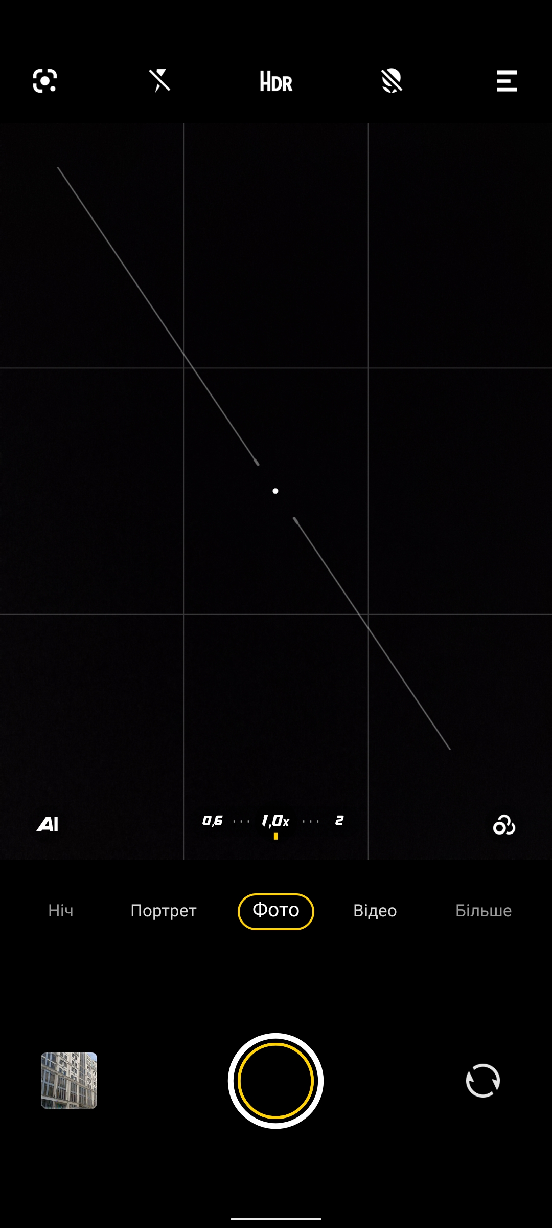 Vivo V23 5G : le premier smartphone à changement de couleur au monde-305 Vivo V23 5G : le premier smartphone à changement de couleur au monde-305