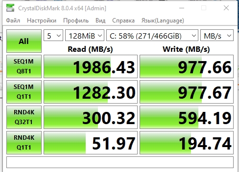 Test du MSI Katana GF66 11UD : une arme pratique pour un samouraï virtuel-66 Test du MSI Katana GF66 11UD : une arme pratique pour un samouraï virtuel-66